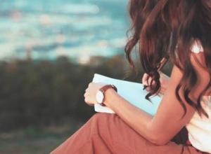 How did you shut my mind before I could think of saying - "it stinks."