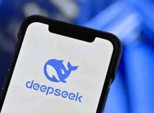 DeepSeek's Revolutionary AI Model Disrupts Global Tech Industry