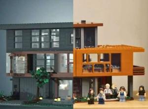 Twihards Rejoice! Sparkly Dreams Come True as Official LEGO Twilight Cullen House Hits Shelves in February
