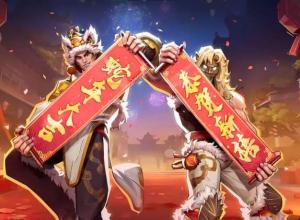 Marvel Rivals Unveils Spring Festival Event: New 'Clash of Dancing Lions' Mode and Exclusive Rewards