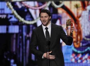 Josh Allen's MVP Triumph and the 2025 NFL Honors: A Night of Celebrations