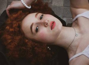 Magnetic Traits of Wives Who Enchant Their Husbands