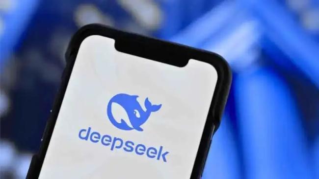 DeepSeek's Revolutionary AI Model Disrupts Global Tech Industry